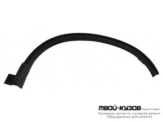 МОЛДИНГ АРКИ КРЫЛА ЛЕВАЯ СТОРОНА ЗАДНИЙ (КИТАЙ) для Honda CRV (2006-2011)