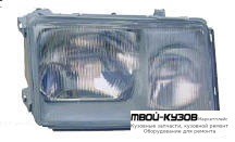 ФАРА ПРАВАЯ СТОРОНА (DEPO) для Mercedes W124 (01.1985 - 08.1989) (09.1989 - 06.1993) E124 (07.1993 - 06.1995)