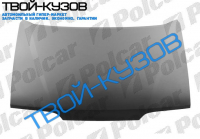 SIERRA 90-93 КАПОТ ITALY