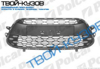 C3 10- РЕШЕТКА ПЕРЕДНЕГО БАМПЕРА