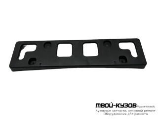 КРЕПЛЕНИЕ НОМЕРА БАМПЕРА ПЕРЕДНИЙ (КИТАЙ) для Chevrolet CRUZE (2009-)