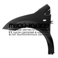 CN0C203-270-L - КРЫЛО ПЕРЕДНЕЕ ЛЕВОЕ (ТАЙВАНЬ) Citroen C2 (2003-)
