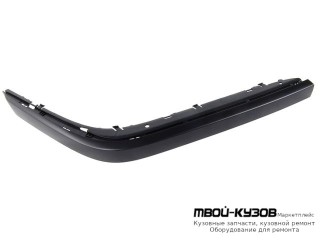 МОЛДИНГ БАМПЕРА ПЕРЕДНИЙ ПРАВАЯ СТОРОНА ЧЁРНЫЙ (ТАЙВАНЬ) для BMW E38 (06.1994 - 08.1998) (09.1998 - 2002)