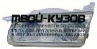 TYCRL96-001-L - ФАРА ЛЕВАЯ (КИТАЙ) Toyota Corolla AE110 правый руль (1996-1997)