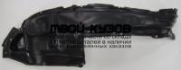 TYPRD09-301-R - ПОДКРЫЛОК ПЕРЕДНИЙ ПРАВЫЙ (КИТАЙ) Toyota Land Cruiser Prado 150 (2009-)