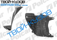 AVENSIS 97-03 ЛОКЕР ПЕРЕДНИЙ ЛЕВЫЙ ПЕРЕДНЯЯ ЧАСТЬ