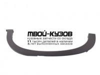 BM0X511-991-R - НАКЛАДКА ЗАДНЕГО БАМПЕРА ПРАВАЯ (ТАЙВАНЬ) BMW X5 E70 рестайлинг (2011-)