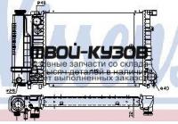 60703K - РАДИАТОР ОХЛАЖДЕНИЯ (КИТАЙ) BMW E30 (1987-1991)