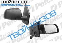 POLO (HB) 01-05 ЗЕРКАЛО ПРАВОЕ МЕХАНИКА ЧЁРНОЕ