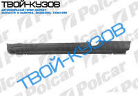 MICRA K11 93-03 ПОРОГ ЛЕВЫЙ 3-ДВЕРИ