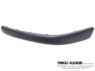 МОЛДИНГ БАМПЕРА ПЕРЕДНИЙ ЛЕВАЯ СТОРОНА ЧЁРНЫЙ (ТАЙВАНЬ) для BMW E46 СЕДАН / УНИВЕРСАЛ (05.1998 - 08.2001) (09.2001 - 2003)