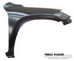 КРЫЛО ПЕРЕДНИЙ ПРАВАЯ СТОРОНА БЕЗ ОТВ П/РАСШИРИТ БЕЗ ОТВ ПОД ПОВТОРИТЕЛЬ С ОТВ П/АНТЕННУ (ТАЙВАНЬ) для Toyota RAV4 (2006-)
