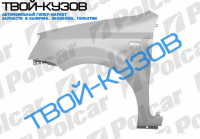 PANDA 03- КРЫЛО ПЕРЕДНЕЕ ПРАВОЕ