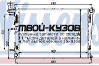 66676 - РАДИАТОР ОХЛАЖДЕНИЯ (NISSENS) Kia Ceed 1 (2007-)