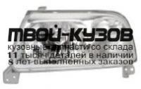 SZ079-A001L - ФАРА ЛЕВАЯ (EAGLE EYES) Suzuki Grand Vitara (1998-2003)