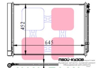 F10 КОНДЕНСАТОР КОНДИЦИОНЕРА (см.каталог) для BMW F10 5 series (2010-)
