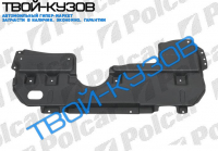 AURIS 0307- ЗАЩИТА ПОД ДВИГАТЕЛЬ