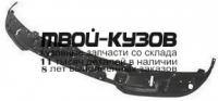 MBPAJ00-240M - УСИЛИТЕЛЬ ПЕРЕДНЕГО БАМПЕРА (ТАЙВАНЬ) Mitsubishi Pajero 3 (2000-2002)