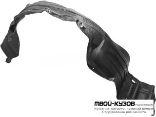 ПОДКРЫЛОК ПЕРЕДНИЙ КРЫЛА ЛЕВАЯ СТОРОНА (КИТАЙ) для Nissan ALMERA N16 (06.2000-)