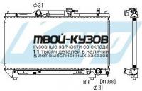 64783K - РАДИАТОР ОХЛАЖДЕНИЯ (КИТАЙ) Toyota Avensis 1 (1997-2003)