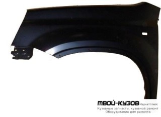 КРЫЛО ПЕРЕДНИЙ ЛЕВАЯ СТОРОНА (ориг.) для Nissan X-TRAIL (03.2007-)