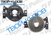 FOCUS2/C-MAX 04- ФАРА П/Т ЛЕВАЯ