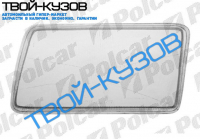 80 0991- СТЕКЛО ФАРЫ левая сторона