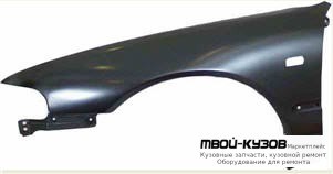 КРЫЛО ПЕРЕДНИЙ ЛЕВАЯ СТОРОНА (ТАЙВАНЬ) для Honda ACCORD СС7 (1993-1996) CE (1996-1998) CG7 (10.1998 - 02.2003) ЕВРОПА