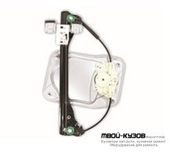 СТЕКЛОПОДЪЁМНИК ПРАВАЯ СТОРОНА ПЕРЕД , БЕЗ МОТОР (КИТАЙ) для Skoda FABIA / ROOMSTER (2007-2009)