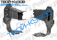 W203 04-07 ЗАДНЕЕ КРЕПЛЕНИЕ ПЕРЕДНЕГО БАМПЕРА (COUPE) правое