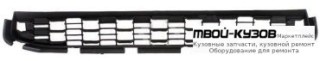 РЕШЕТКА БАМПЕРА ПЕРЕДНИЙ (КИТАЙ) для Mitsubishi ASX (2010-)