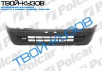 ASTRA 1091-0298 БАМПЕР ПЕР. К ПОКРАСКЕ