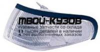331-1540L-US - УКАЗАТЕЛЬ ПОВОРОТА ЛЕВЫЙ (DEPO) Ford Mustang (1994-1998)