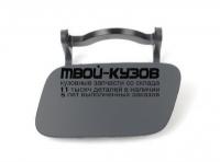 AI0A412-990-L - КРЫШКА ФОРСУНКИ ОМЫВАТЕЛЯ ФАРЫ ЛЕВАЯ (КИТАЙ) Audi A4 B8 рестайлинг (2012-)