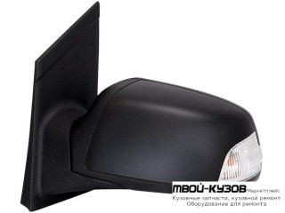 ЗЕРКАЛО ЛЕВАЯ СТОРОНА ЭЛЕКТР С ПОДОГРЕВОМ С УКАЗАТЕЛЬ ПОВОРОТА (CONVEX) ГРУНТ (ТАЙВАНЬ) для Ford FOCUS (2005-)