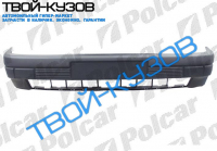 PASSAT 0488-0993 (ИТАЛИЯ) БАМПЕР ПЕРЕДНИЙ