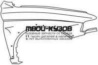 MBPAS97-271-R - КРЫЛО ПЕРЕДНЕЕ ПРАВОЕ (ТАЙВАНЬ) Mitsubishi Pajero Sport (1997-1999)