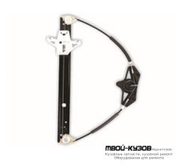 СТЕКЛОПОДЪЁМНИК ПРАВАЯ СТОРОНА ЗАДНИЙ , БЕЗ МОТОР (КИТАЙ) для Skoda OCTAVIA (2013-2017)