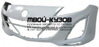 MZX0309-161 - БАМПЕР ПЕРЕДНИЙ (ТАЙВАНЬ) Mazda 3 BL (2009-2011)