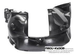 ПОДКРЫЛОК ПЕРЕДНИЙ КРЫЛА ЛЕВАЯ СТОРОНА (РОССИЯ) для Renault LOGAN / SANDERO (2014-)