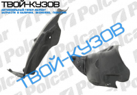 LAGUNA 99-00 ЛОКЕР ЗАДНИЙ ПРАВЫЙ