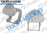 W203 00-04 КРЫШКА ФОРСУНКИ ОМЫВАТЕЛЯ ФАРЫ ЛЕВАЯ