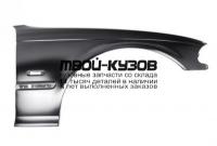41358240406 - КРЫЛО ПЕРЕДНЕЕ ПРАВОЕ (OEM (оригинал)) BMW E46 (1998-2001)