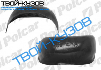 SPRINTER/ LT II 96-06 ЛОКЕР ЗАДНИЙ ПРАВЫЙ СПАРЕННЫЕ КОЛЕСА