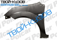 FIESTA 02- КРЫЛО ПРАВОЕ