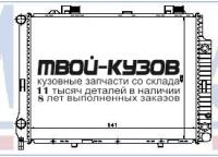 62667A - РАДИАТОР ОХЛАЖДЕНИЯ (NISSENS) Mercedes W210 (1995-)