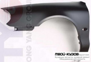 КРЫЛО ПЕРЕДНИЙ ЛЕВАЯ СТОРОНА (ТАЙВАНЬ) для Ford MONDEO (09.1996 - 03.2001)