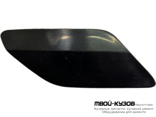 КРЫШКА ФОРСУНКИ ОМЫВАТЕЛЬЕЛЯ ФАРЫ ЛЕВАЯ СТОРОНА (КИТАЙ) для Volkswagen GOLF VII (2012-)