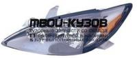 312-1156L-US2 - ФАРА ЛЕВАЯ (DEPO) Toyota Camry V30 (2001-2004)