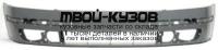 SDOCT05-160X - БАМПЕР ПЕРЕДНИЙ (ТАЙВАНЬ) Skoda Octavia A5 (2005-)